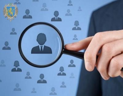 Львівська ОДА шукає кадри