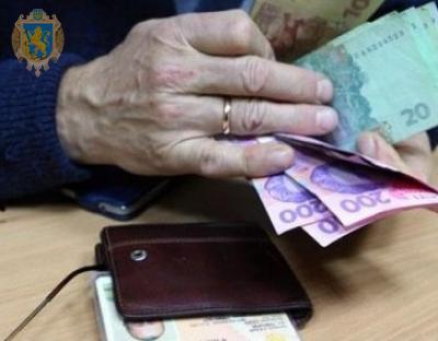 Розпочато фінансування пенсій за жовтень