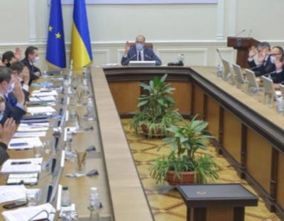 В Уряді ухвалили рішення про створення бюджетної установи «Український ветеранський фонд»