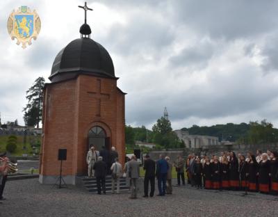 На Львівщині відзначили 155-річчя від дня народження Президента Євгена Петрушевича