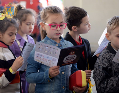 У Львівській ОДА відбудеться «Книжкова революція»