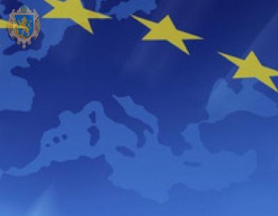 Про європейську інтеграцію Львівщини йшлося під час Всеукраїнської науково-практичної конференції