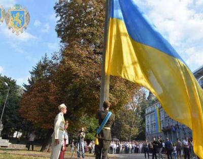 На Львівщині урочисто відзначать День Державного Прапора України 