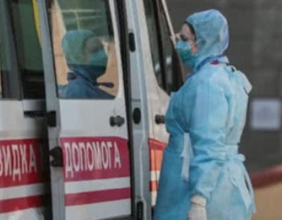 COVID-19: за останню добу по області госпіталізували 20 осіб