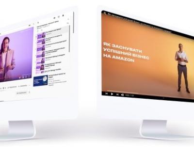 Укрпошта запустила освітній E-Export портал для малого і мікробізнесу