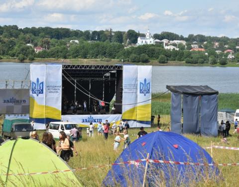 На батьківщині Євгена Коновальця триває традиційний фестиваль «Зашків»