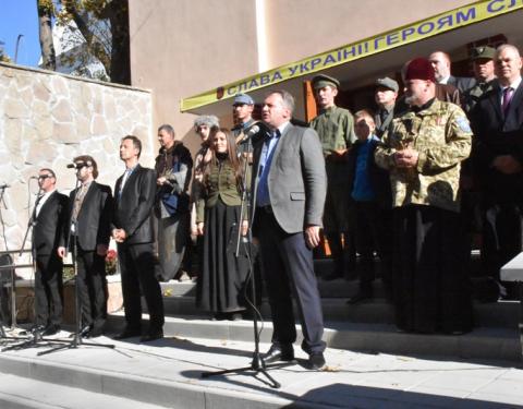 На Львівщині урочисто відкрили «Будинок воїна»