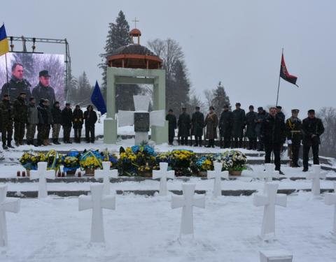 На Верецькому перевалі вшанували пам’ять січовиків Карпатської України (+відео)