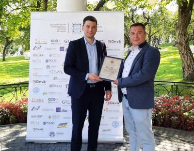 Напередодні Дня митного брокера відзначили найкращі компанії митно-брокерської діяльності області