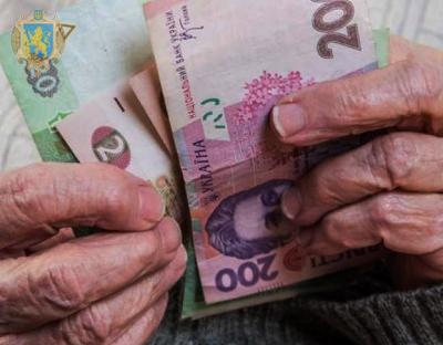 В області розпочали фінансування пенсій за жовтень