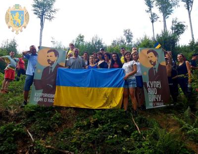 На Львівщині відбулась мандрівка патріотичним шляхом «До бункеру Головного осередку пропаганди ОУН і УПА»