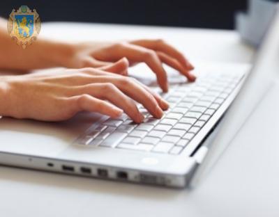 До 90-річчя створення ОУН підготували онлайн-виставку