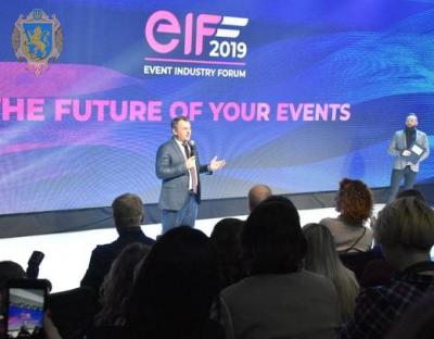 На Львівщині стартував Event industry Forum 2019