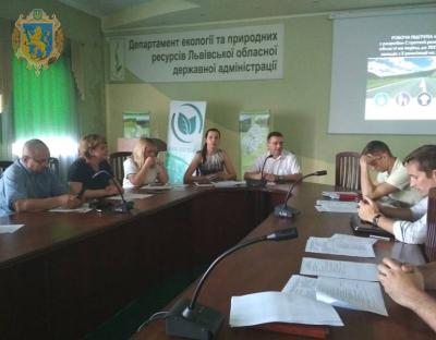 Робоча група напрацьовує стратегію розвитку Львівської області до 2027 року