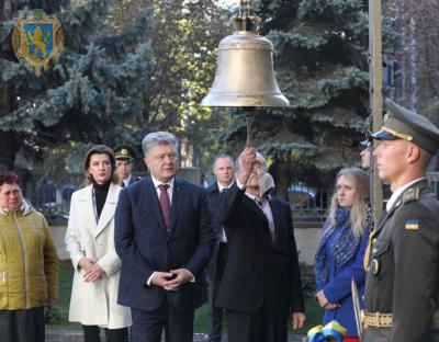 Вони віддали свої життя, щоб жив український народ – Президент на відкритті Зали пам’яті захисників України