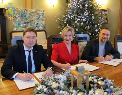 Львівська ОДА співпрацюватиме з Університетом банківської справи та Фондом розвитку підприємництва