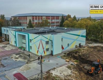 В межах Великого будівництва триває реконструкція басейну ДЮСШ у Давидові 