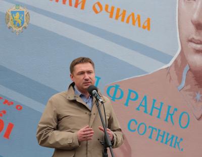 У Львові відкрили мурал "Петро Франко. Повернення (з) легенди"