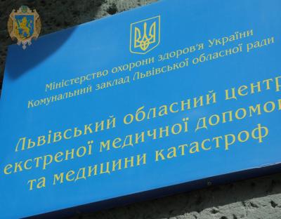 Усім медикам, долученим до боротьби із COVID-19, виплатили надбавку