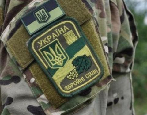 На потреби армії платники Львівщини сплатили понад 1 млрд грн військового збору