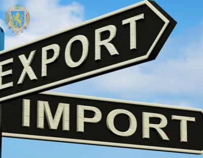 Зовнішня торгівля товарами у Львівської області зросла на майже 20%