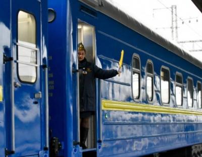 Укрзалізниця призначила додаткові поїзди за маршрутом Львів – Держкордон (Медика, Польща)