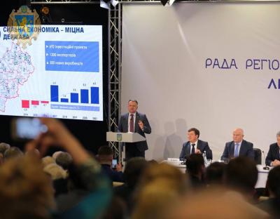 На Львівщині триватиме робота із розбудови українсько-польського прикордоння