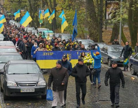 На Львівщині урочистою ходою відзначать річницю проголошення ЗУНР