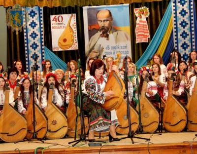 На Львівщині відзначили 40-річний ювілей капели бандуристів «Ходорівчанка»