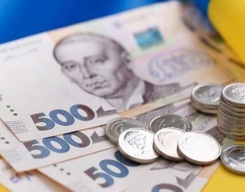 13,5 млрд грн перерахували до держбюджету великі платники податків Західного регіону у 2021 році