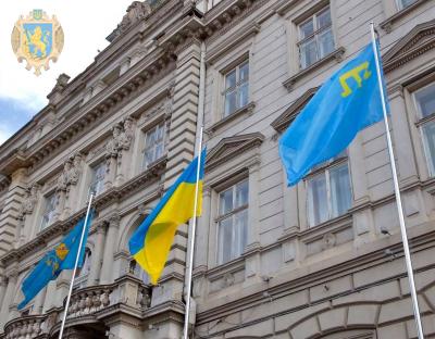 До 6-ї річниці окупації Криму на Львівщині урочисто підняли прапор кримських татар