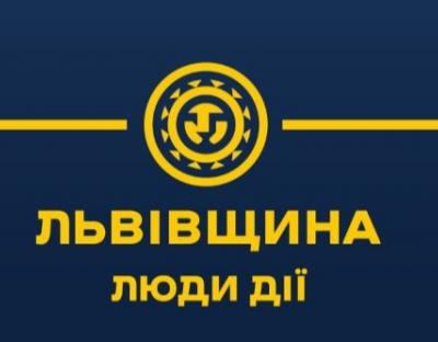 На Львівщині для переміщених осіб, які потребують допомоги діє «гаряча лінія 112» та окремий чат-бот
