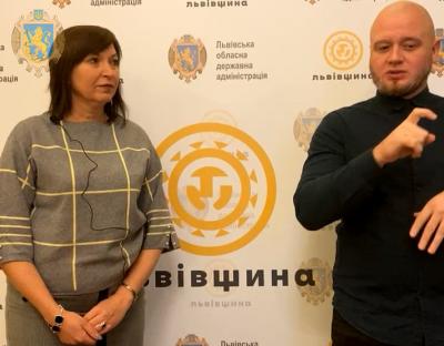 ''Штам Омікрон на Львівщині допоки не виявили, але ймовірність є досить високою'' - Марія Озірковська