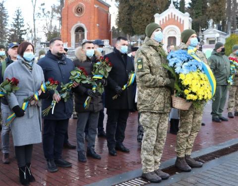 На Личакові вшанували пам’ять Героїв бою під Крутами