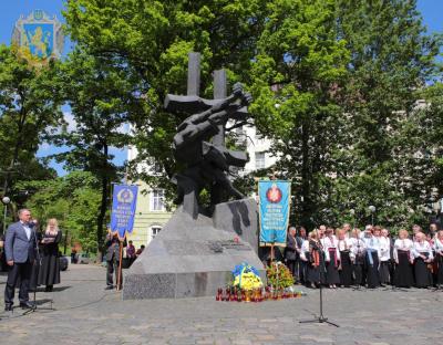 На Львівщині вшанували пам’ять жертв політичних репресій