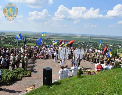 На Львівщині вшанували пам’ять загиблих у «Бродівському оточенні»