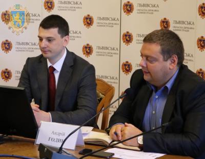 Відбулось перше засідання міжрегіональної робочої групи при Державній регуляторній службі