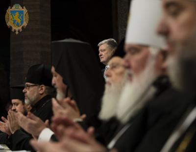 Виступ Президента України на Всеукраїнському Православному Об’єднавчому Соборі