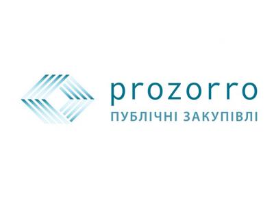 Львівська ОВА консультує громади щодо закупівель в Прозоро у воєнний час