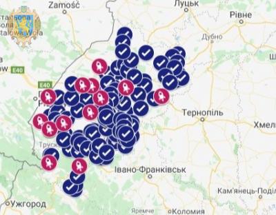 Львівська ОДА розробила карту мережі надання адмінпослуг: мапа доступна кожному