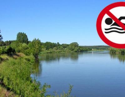 За добу у Львівській області трапились два нещасні випадки на воді