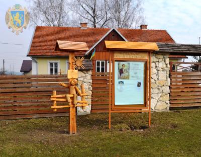 110 років від дня народження Богдана-Ігоря Антонича відзначать низкою заходів