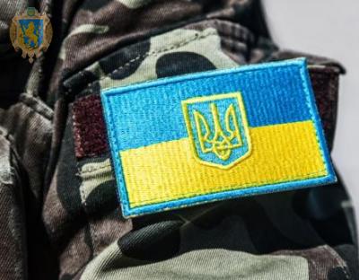 Майже 729 млн грн військового збору сплатила Львівщина для підтримки української армії 
