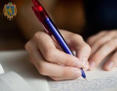 Завершився прийом заявок на здобуття премії в галузі культури