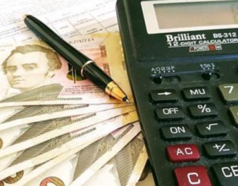 На Львівщині завершено в повному обсязі фінансування виплати пенсій за травень 