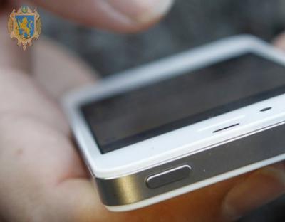 "Гаряча лінія області" запрошує на роботу фахівців