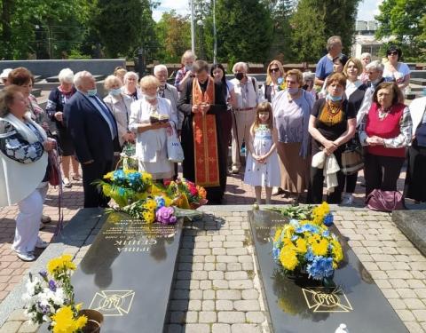 На Львівщині вшанували пам’ять відомої українки, дисидентки Ірини Сеник