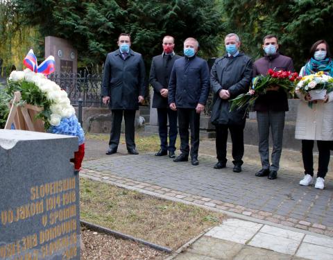 На Личаківському кладовищі вшанували пам'ять словенських воїнів