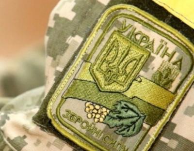 40 млн грн виділено з обласного бюджету для підтримки учасників ООС