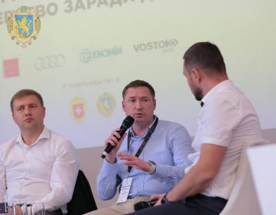 Максим Козицький взяв участь в міжобласному Форумі «Бізнес і влада: партнерство заради держави»